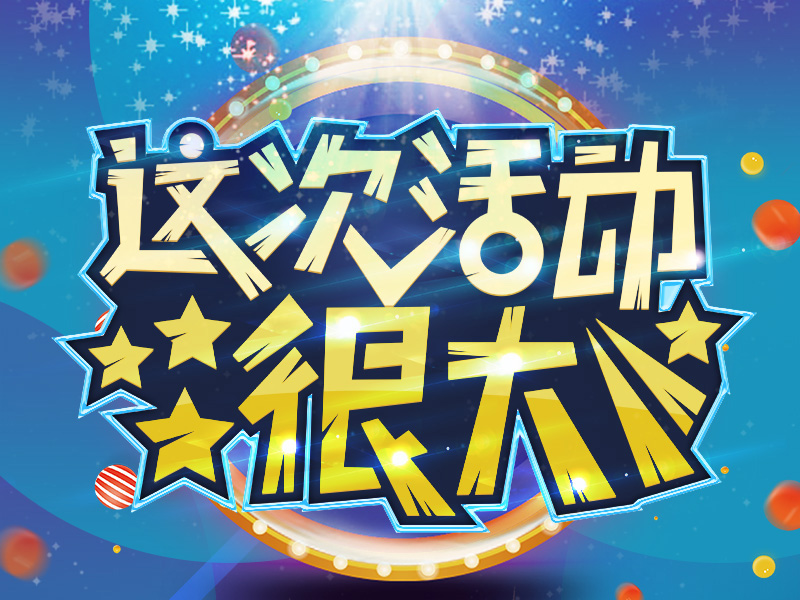 PHP的语言层面的优化以及代码优化技巧